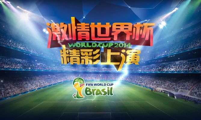 了一个公平