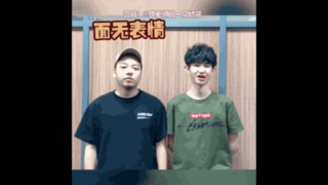 对手之一
