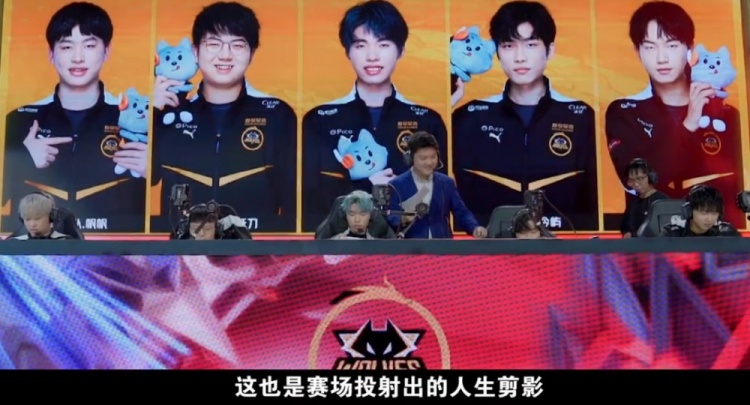 舒马赫目前
