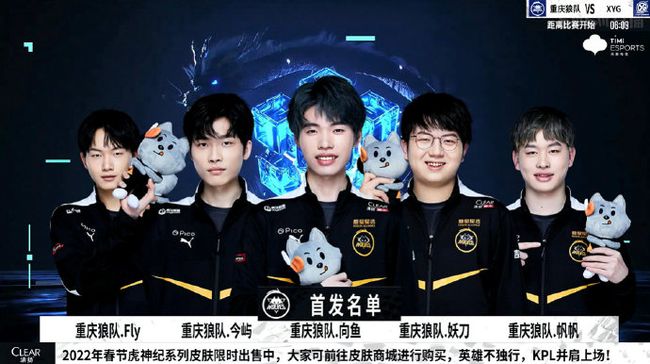 最为突出的